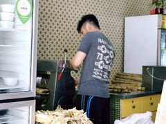 -公利真料竹蔗水(中环店)