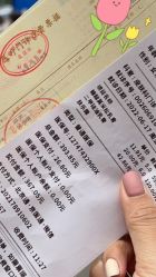 -首都儿科研究所附属儿童医院