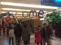 -骑鹅公社(南开大悦城店)
