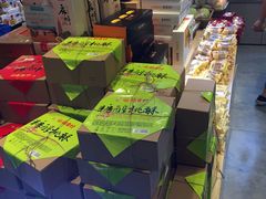 -稻香村(观前街店)