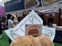 -沈阳铁西万象汇