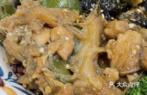 Spicy Chicken Leg with Mushrooms