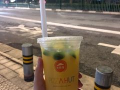 清雅卡曼橘茶-必胜客(南宁盛天地店)