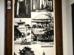 -程十发艺术馆
