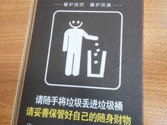 -全家便利店(兴源北路店)