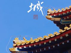 -历代帝王庙博物馆