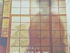 -剧狐剧本杀·月球探案馆(人民广场1号店)