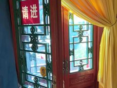 -富华斋饽饽铺·宫廷糕点·伴手礼(护国新天地店)