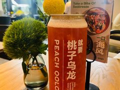 -gaga(深圳南山益田假日广场店)