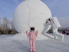 -长春世界雕塑园冰雪艺术天地