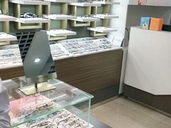 -宝岛眼镜(福清万达店)