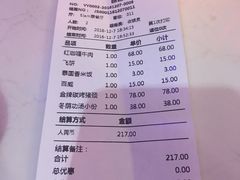 -Siam泰餐厅(水上公园店)