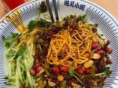 -遇见小面(东方宝泰店)