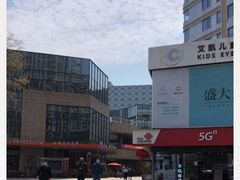 -宝龙城(杭州滨江店)