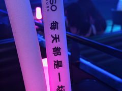 -MOSSO·Liveshow(M3香港广场店)