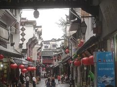 -黎阳老街