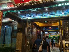 门面-鹊华居·地道鲁菜·海鲜·融合味(大明湖店)