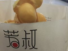 -芳叔(东方宝泰店)