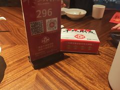 -永红源啤酒·烧烤·海鲜·大排档(台柳路店)