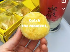 -南普陀素饼
