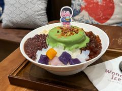 -WONDER ICE 萬得冰田(建設路总店)