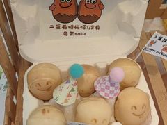 -凯德广场(学府店)