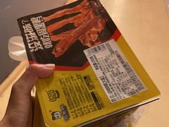 -周黑鸭(北京南站七店)