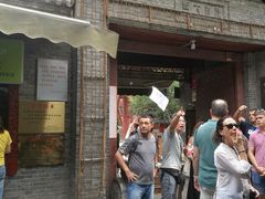 -西安化觉巷清真大寺