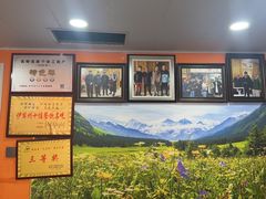 -马旭土鸡焖花卷新疆菜大盘鸡·真域顺西域美食(天马大道店)