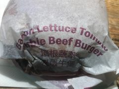 -麦当劳(天兴罗斯福店)