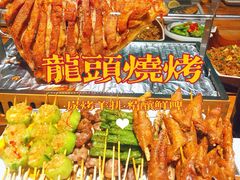 -龙头烤羊排•烤全羊•精酿扎啤(厦滘店)