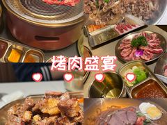 -西塔老太太泥炉烤肉(亚运村店)