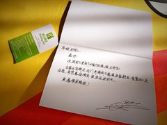 -广州富力空港假日酒店