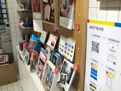 -方快-照相馆(国顺店)