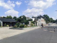 -寒山寺
