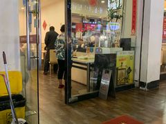 门面-饺子季水饺餐厅(新市街店)
