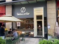 -Infica Coffee