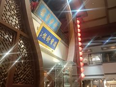 -观唐（国际）度假村温泉