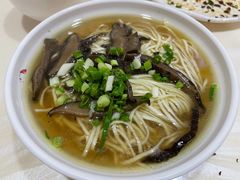 -邓老汉燃面村(水井街店)