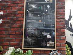 门面-THE ALLEY 鹿角巷(合生汇店)