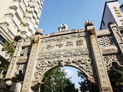 -福州开元寺