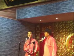iphone_upload_pic-青曲社相声(易俗街区店)
