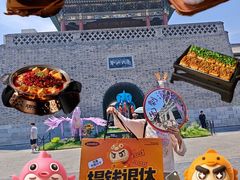 -太原茂业天地购物中心