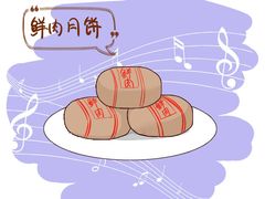 -梦菲思饼屋(瑞金宾馆店)