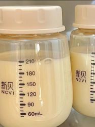 -Dr.林醫生产后修复·配方产康(南京江宁万达店)