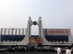 -岳阳站