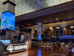 -汤连得(长清路店)