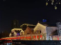 -花小醉露营烤肉·下午茶餐吧(熙南里店)