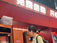 -龍歌自助小火锅(雨花台江南虹悦城店)