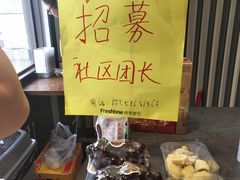 -鲜果壹号(苏站路店)